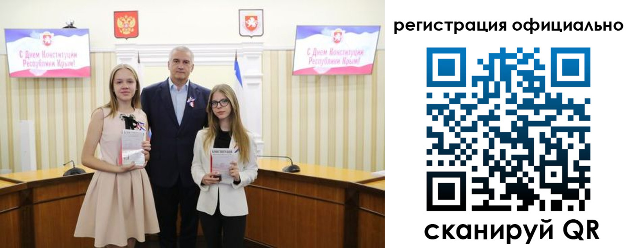 временная регистрация госуслуги в Красновишерске